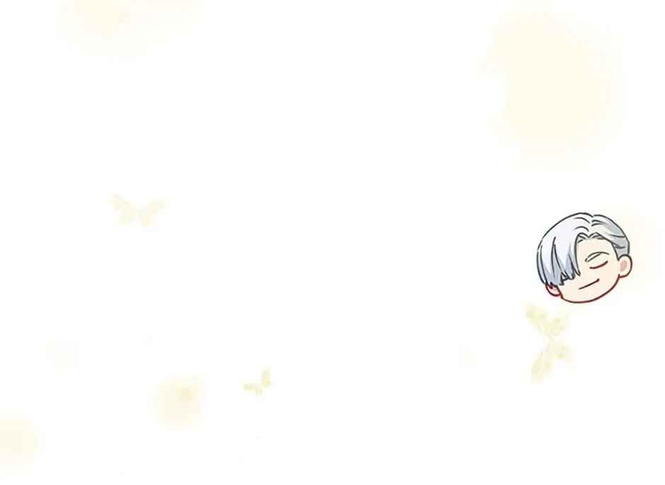 Mawang-ui Ai-ro Saranamneun Beop Chapter 48 - Page 164