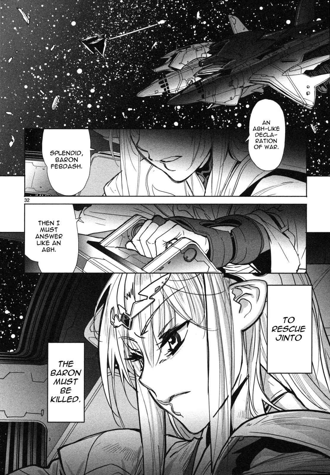 Crest of the Stars Chapter 12 - Page 33