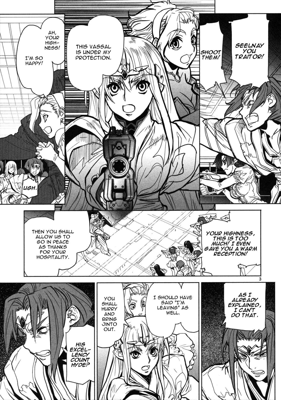 Crest of the Stars Chapter 12 - Page 4