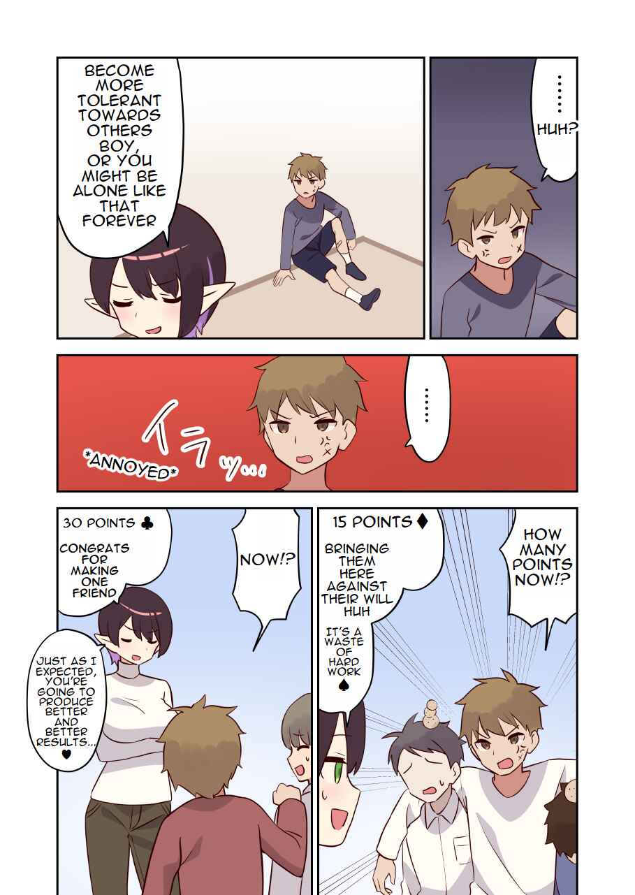 Elf ga Gendai ni Itara Chapter 13 - Page 2