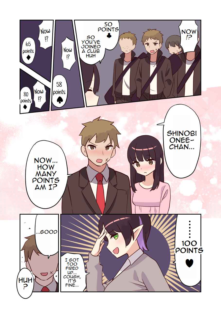 Elf ga Gendai ni Itara Chapter 13 - Page 3