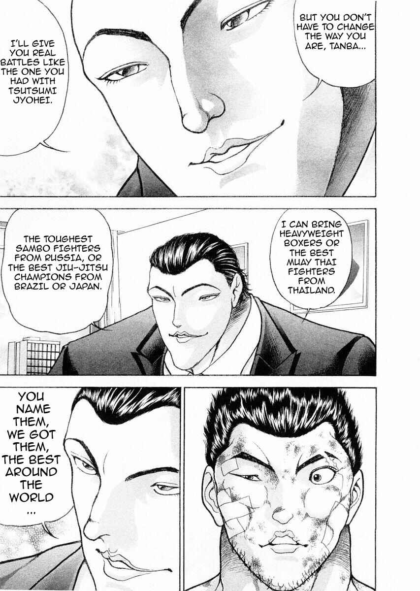 Garouden Chapter 101 - Page 18