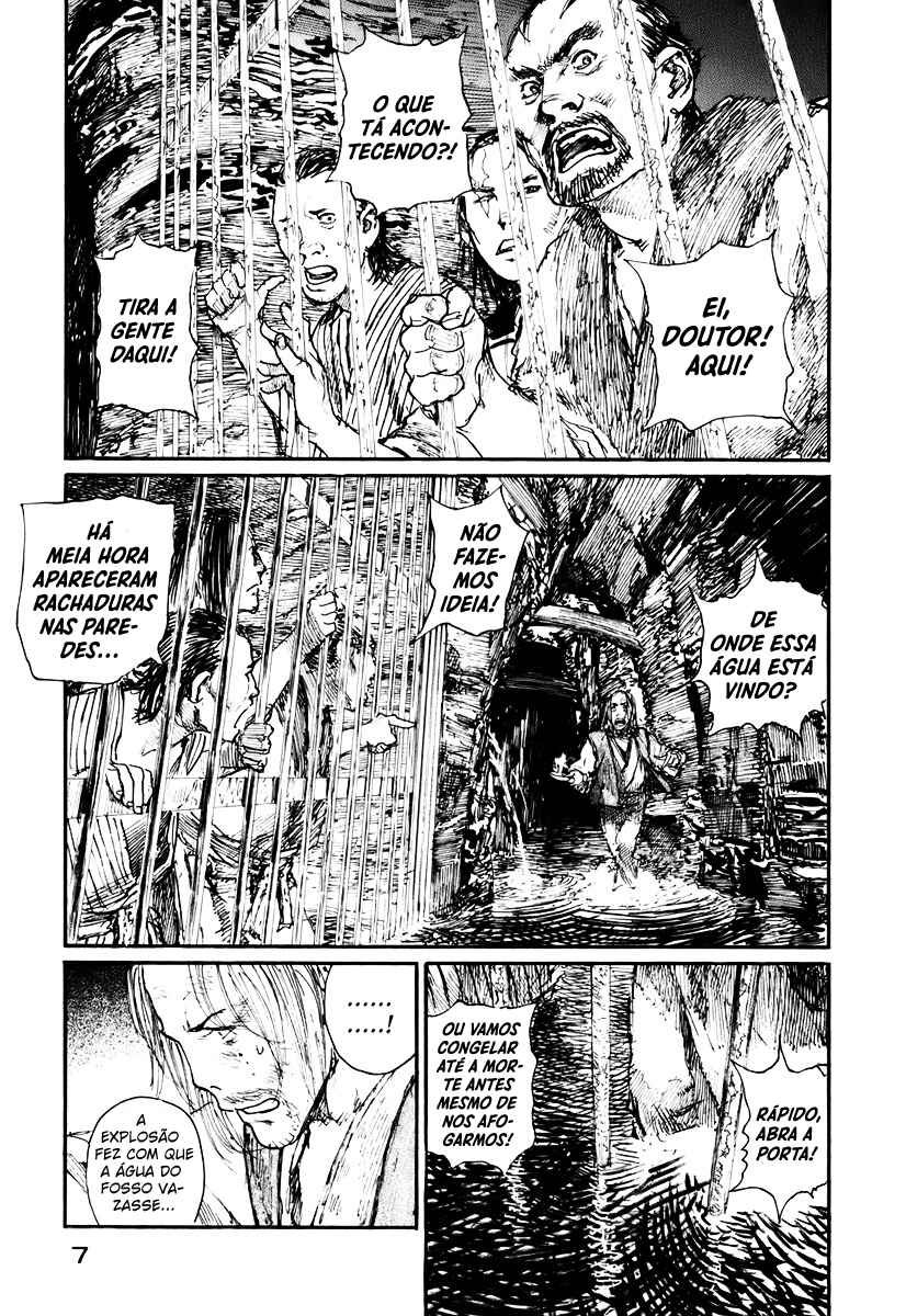 Mugen no Junin Chapter 128 - Page 6