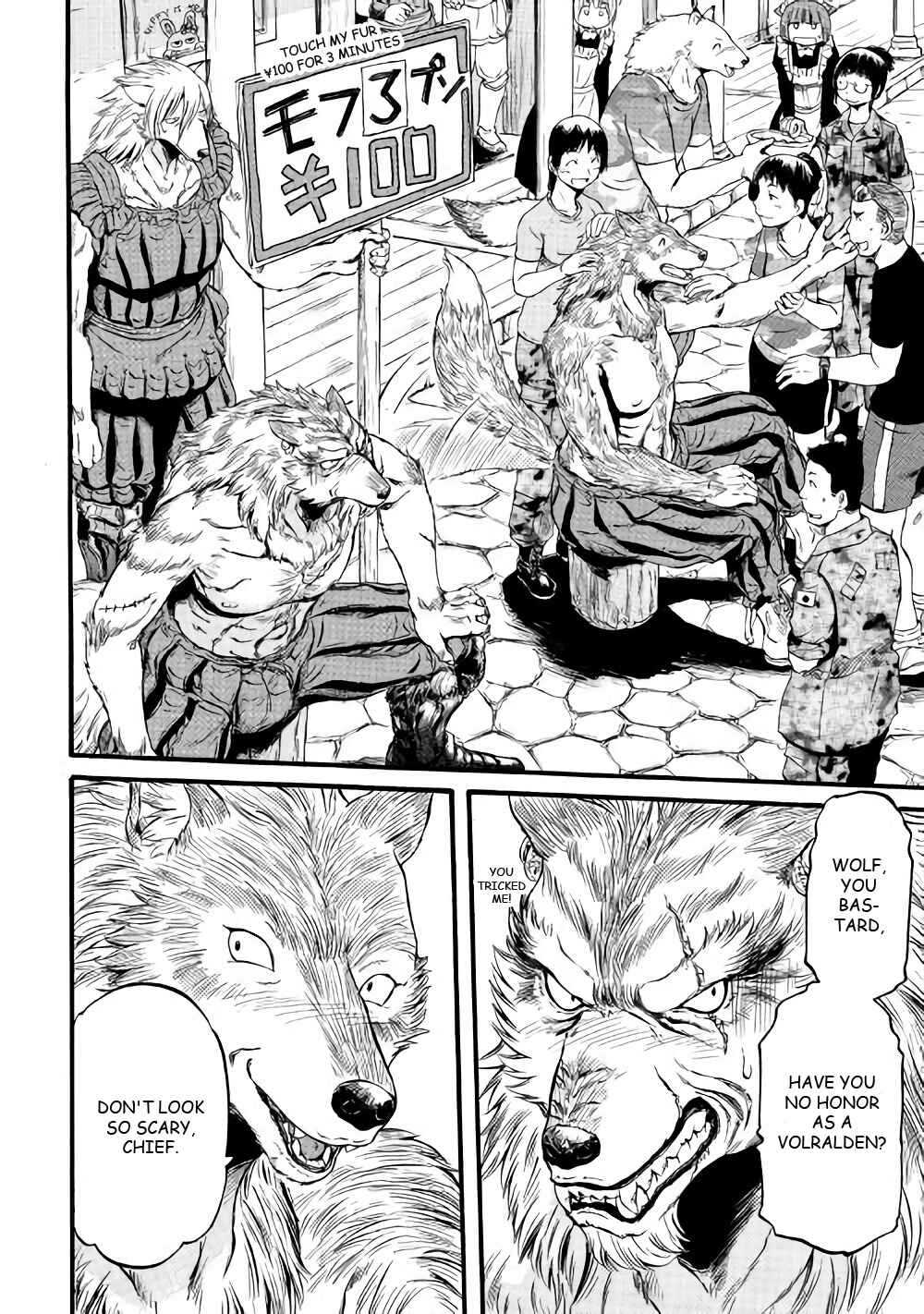 GATE - Jieitai Kanochi nite, Kaku Tatakaeri Chapter 69.5 - Page 10