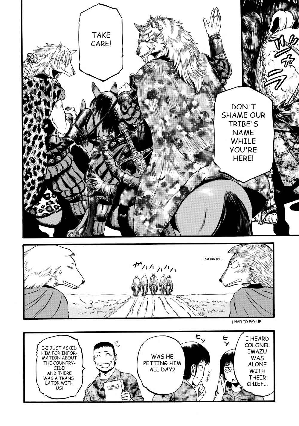GATE - Jieitai Kanochi nite, Kaku Tatakaeri Chapter 69.5 - Page 12