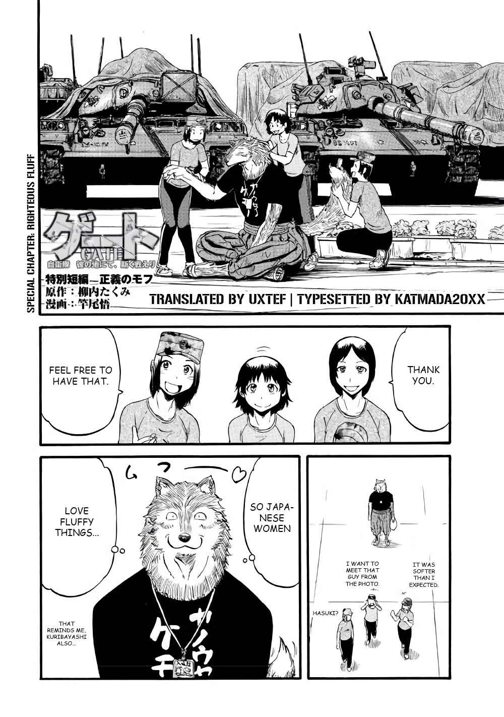 GATE - Jieitai Kanochi nite, Kaku Tatakaeri Chapter 69.5 - Page 2