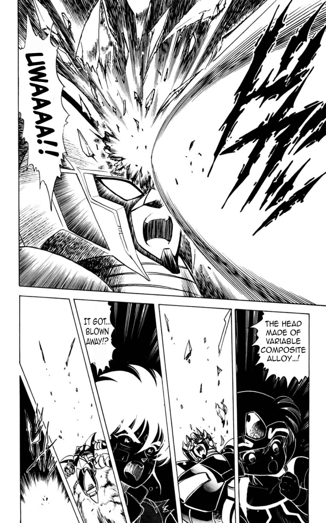 Mashinryu Varion Chapter 6 - Page 12