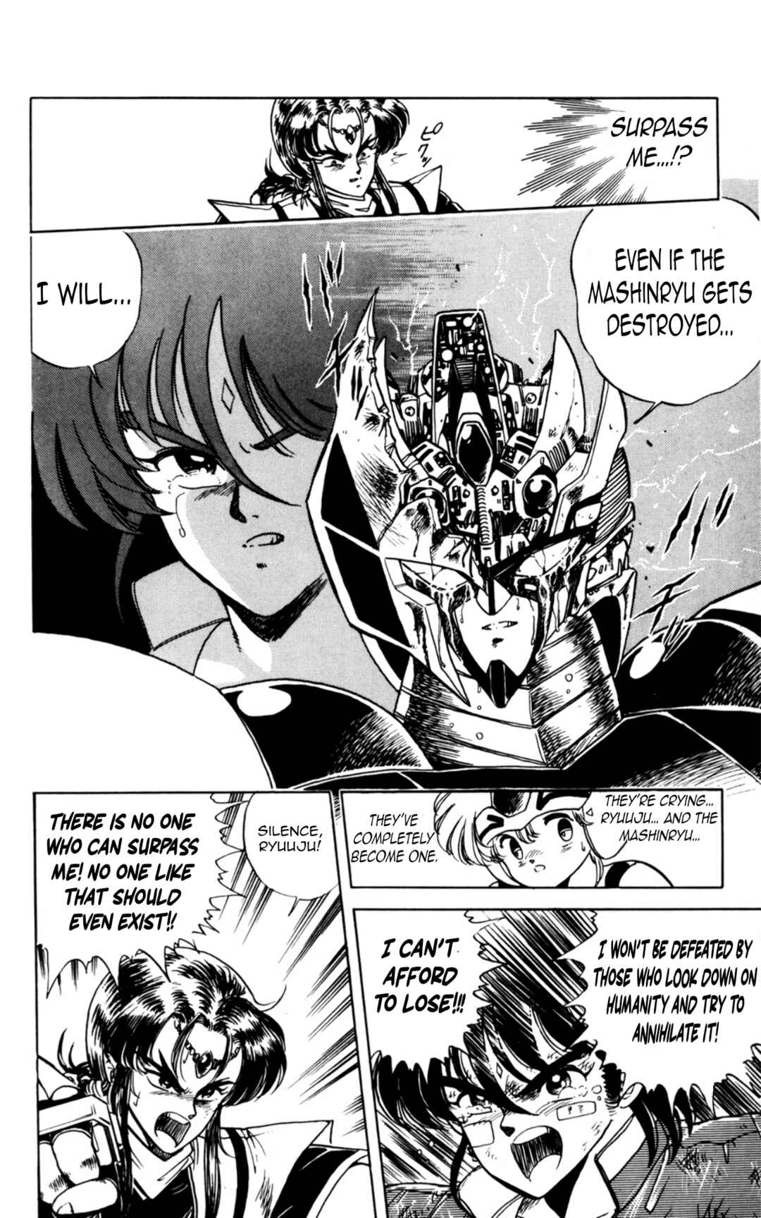 Mashinryu Varion Chapter 6 - Page 18
