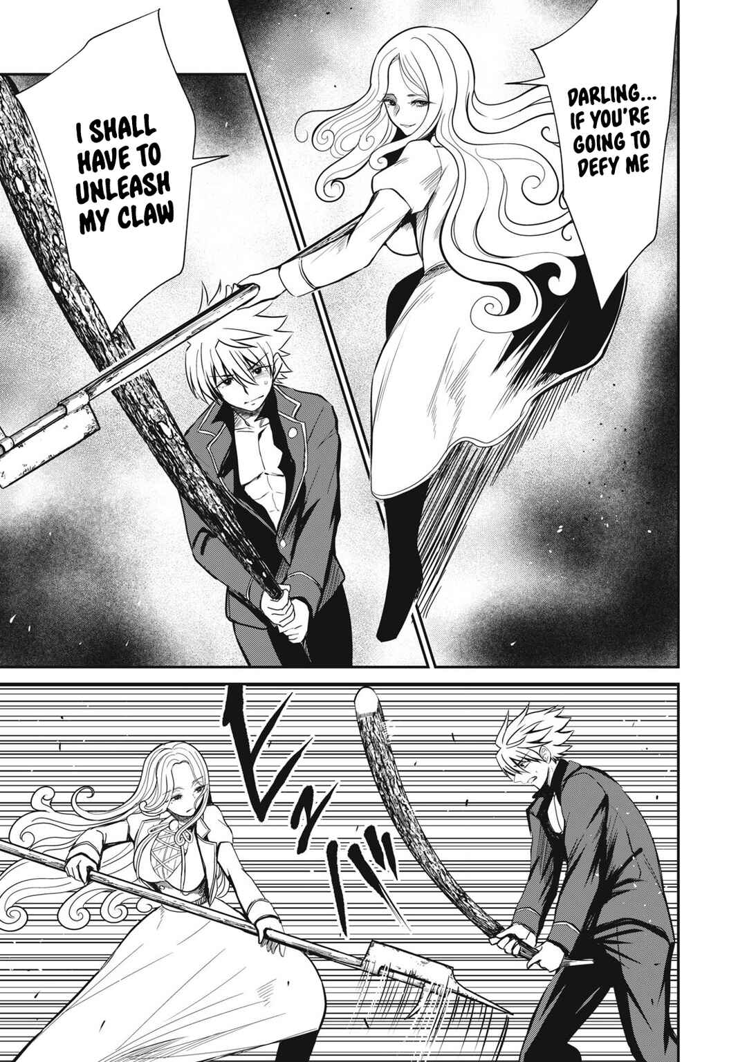 Isekai Koushoku Musouroku ~Isekai Tensei no Chie to Chikara wo, Tada Hitasura ×××× Suru tame ni Tsukau~ Chapter 45 - Page 1