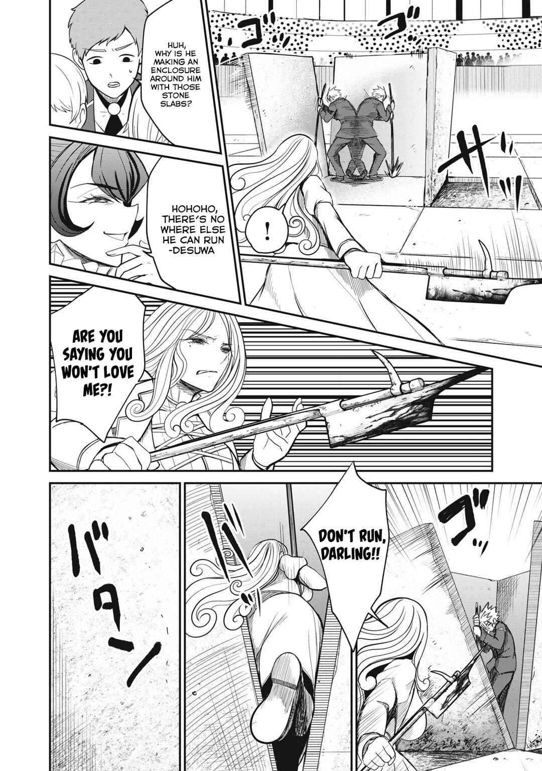 Isekai Koushoku Musouroku ~Isekai Tensei no Chie to Chikara wo, Tada Hitasura ×××× Suru tame ni Tsukau~ Chapter 45 - Page 10