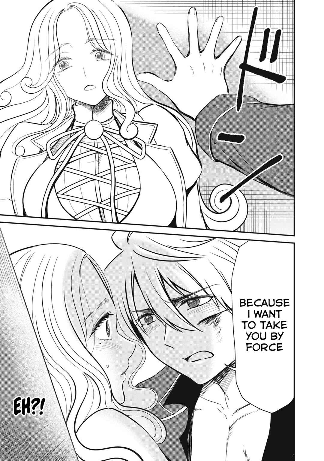 Isekai Koushoku Musouroku ~Isekai Tensei no Chie to Chikara wo, Tada Hitasura ×××× Suru tame ni Tsukau~ Chapter 45 - Page 13