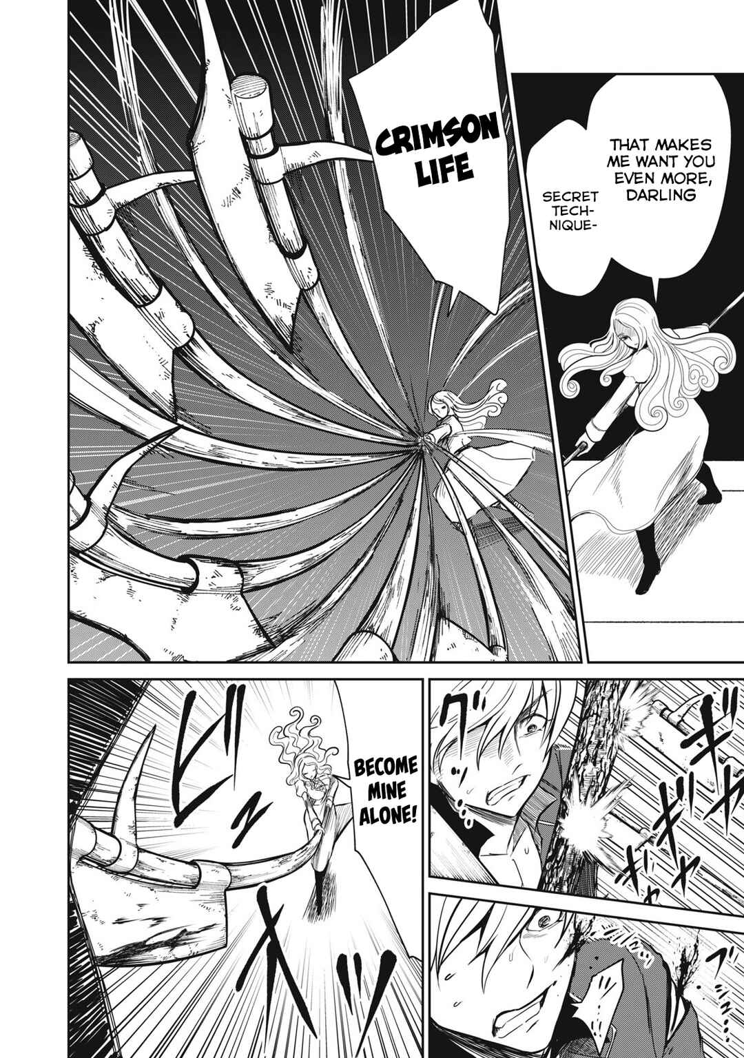 Isekai Koushoku Musouroku ~Isekai Tensei no Chie to Chikara wo, Tada Hitasura ×××× Suru tame ni Tsukau~ Chapter 45 - Page 4