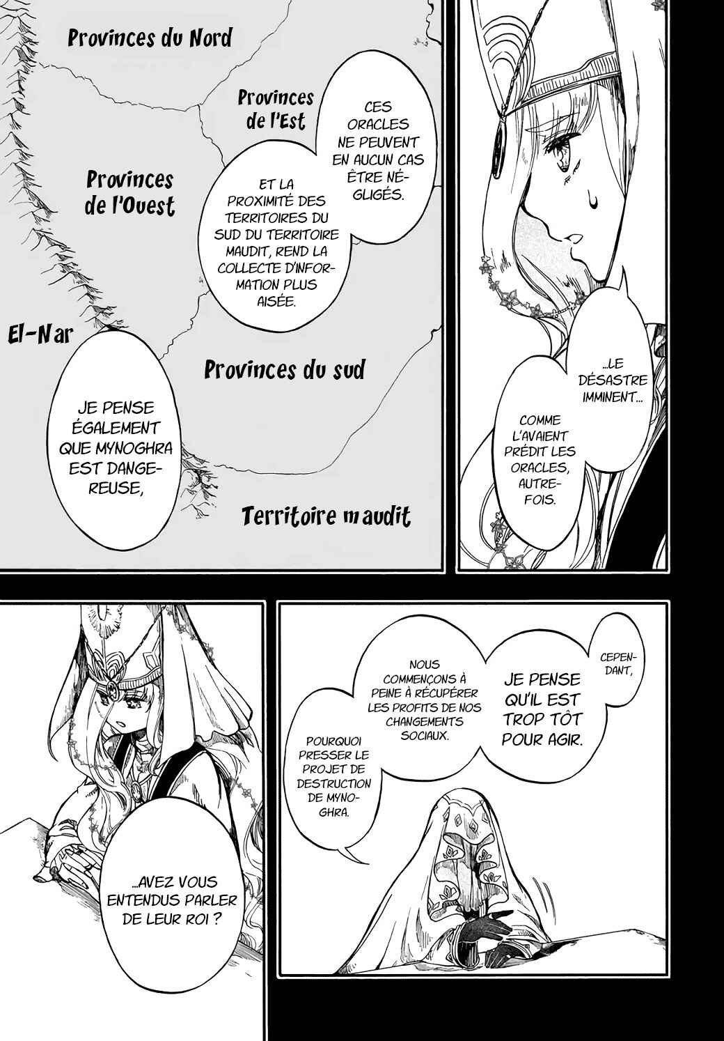Isekai Mokushiroku Mynoghra: Hametsu no Bunmei de Hajimeru Sekai Seifuku Chapter 28 - Page 16
