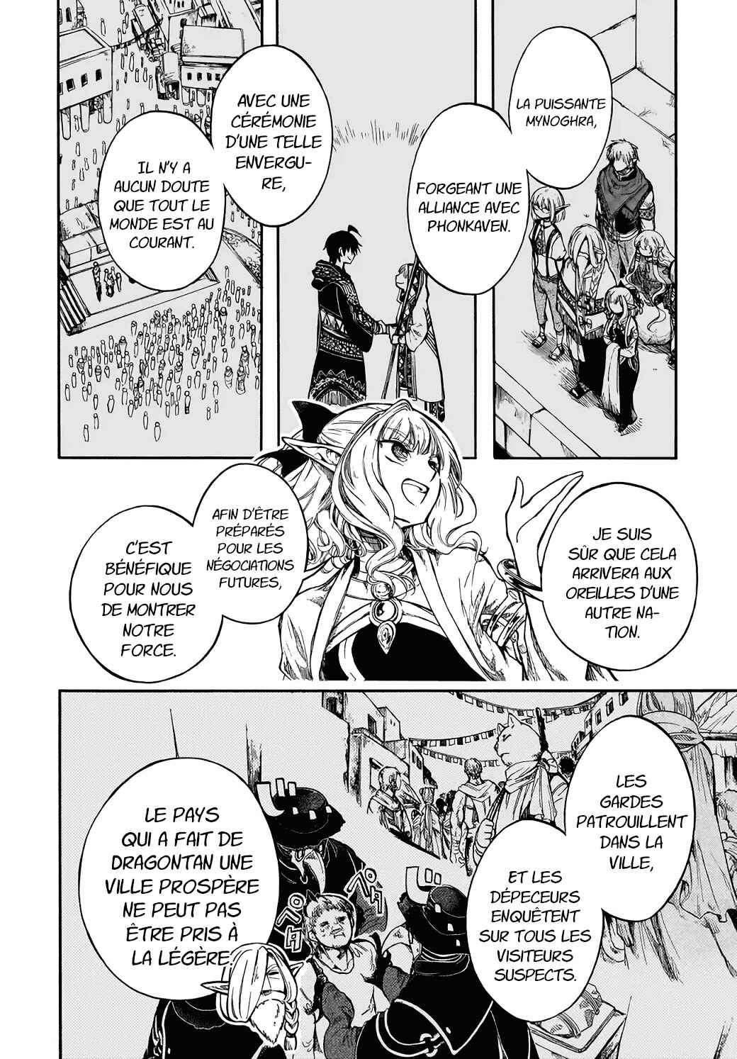 Isekai Mokushiroku Mynoghra: Hametsu no Bunmei de Hajimeru Sekai Seifuku Chapter 28 - Page 7