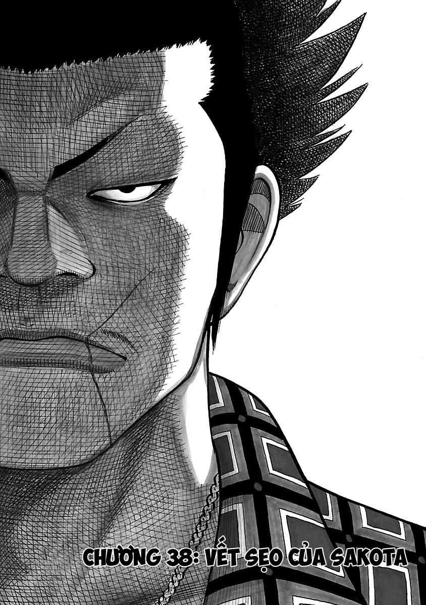 Shinsouban WORST Chapter 38 - Page 1