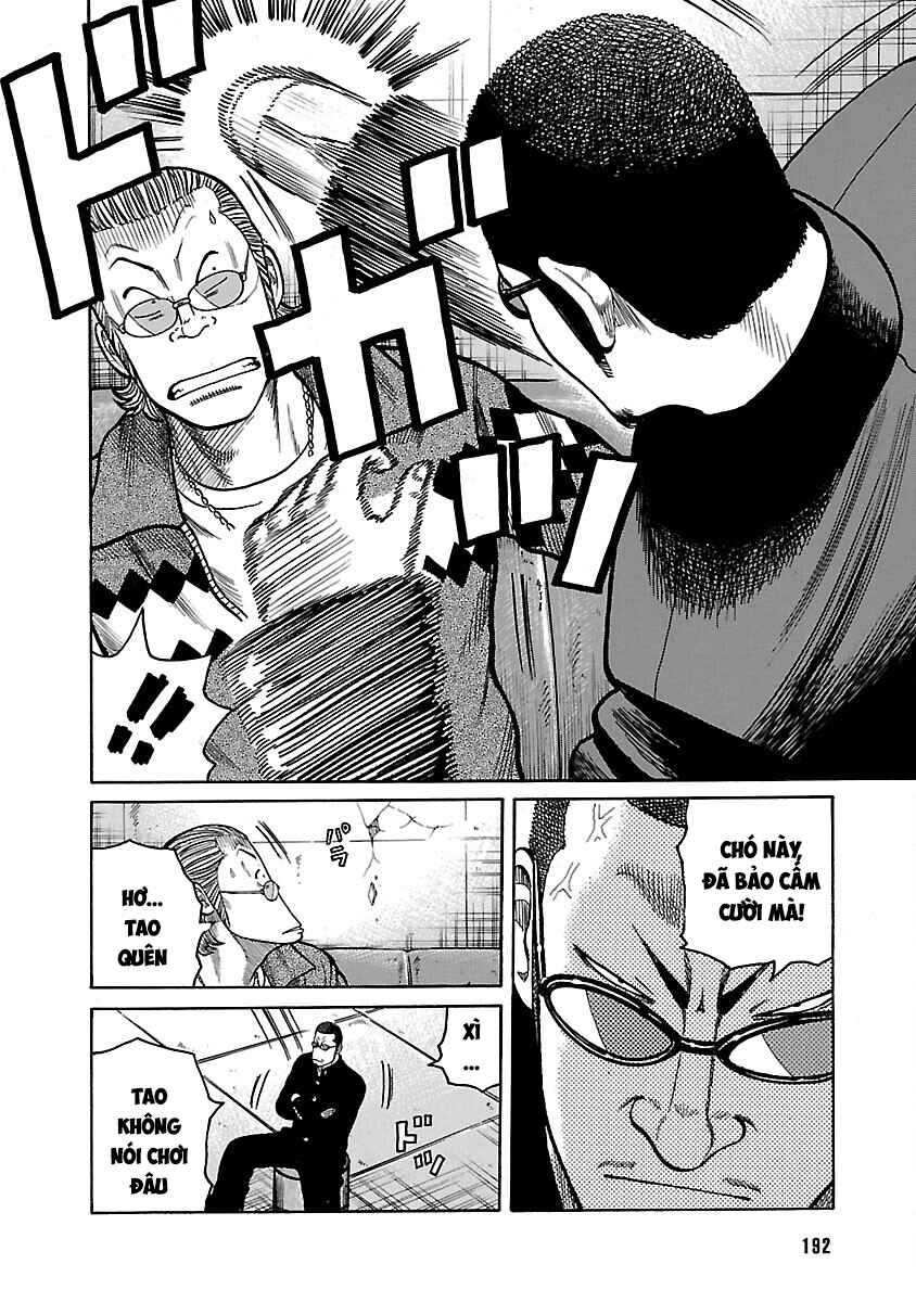 Shinsouban WORST Chapter 38 - Page 10