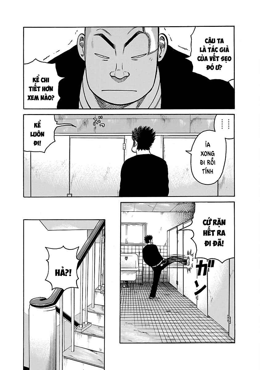 Shinsouban WORST Chapter 38 - Page 13