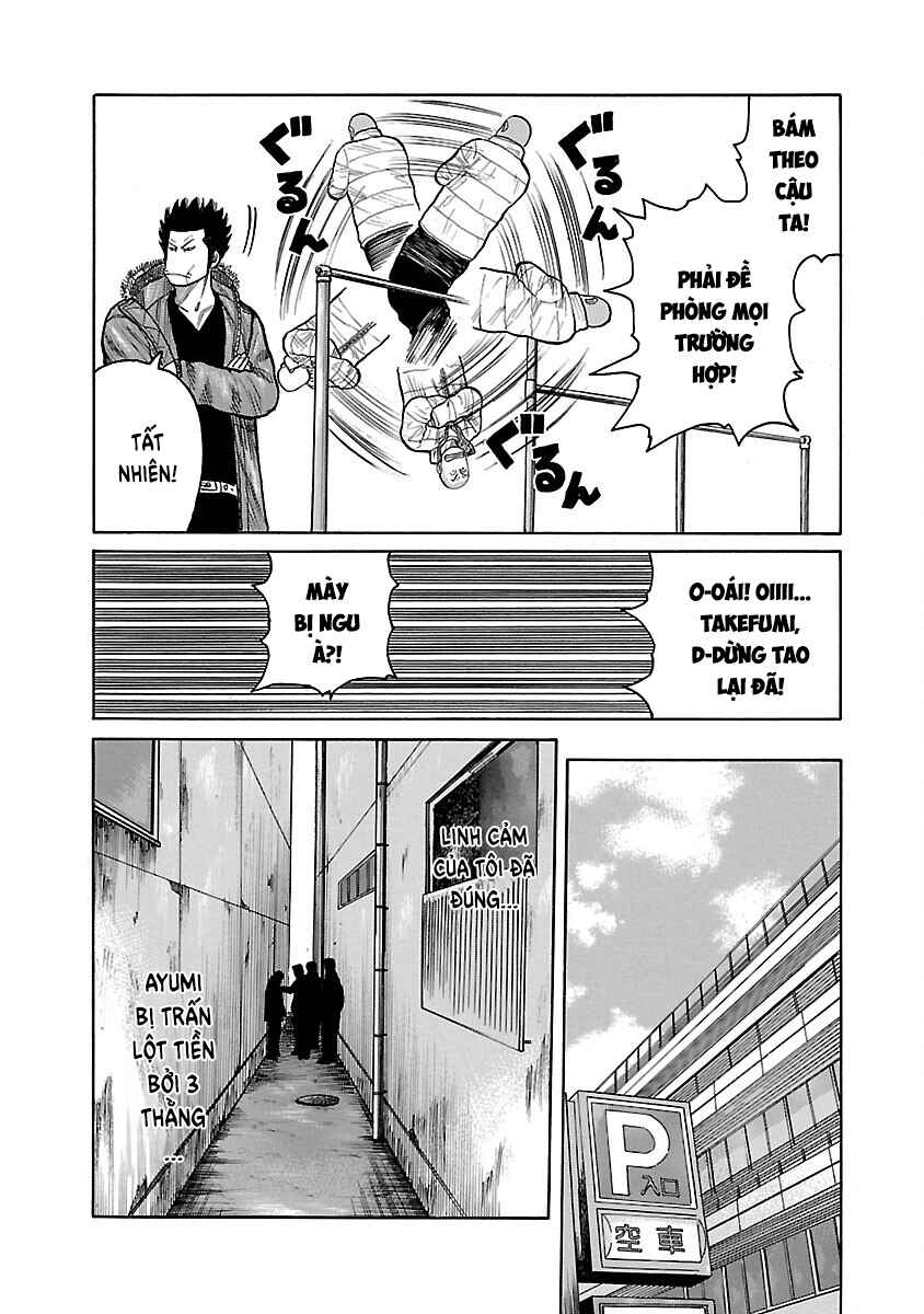 Shinsouban WORST Chapter 38 - Page 30