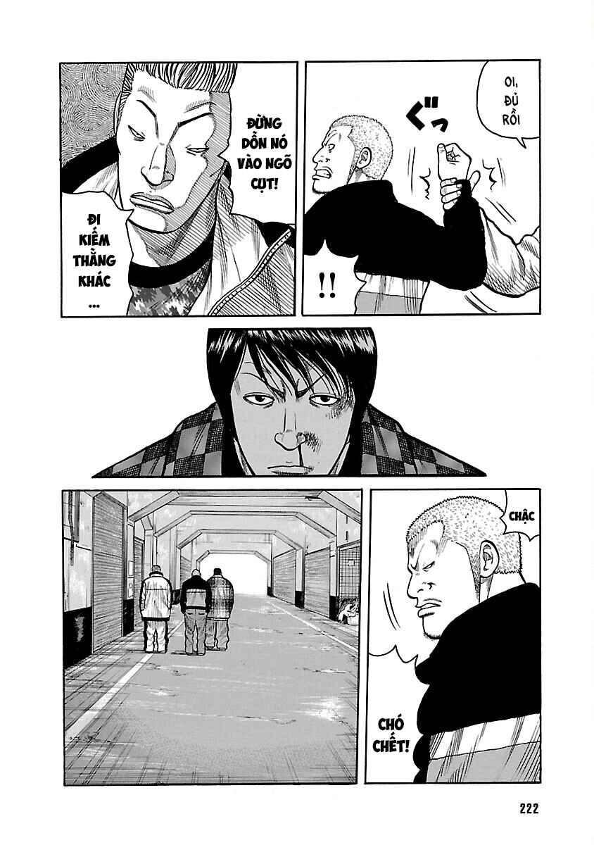 Shinsouban WORST Chapter 38 - Page 40