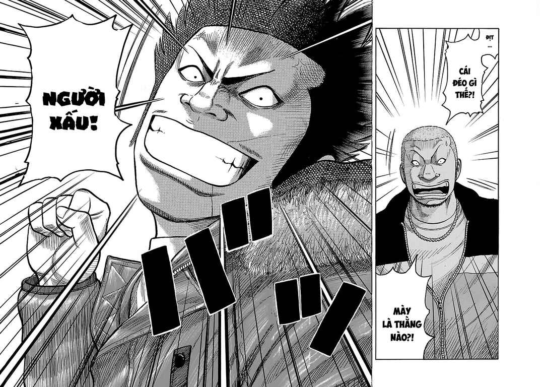 Shinsouban WORST Chapter 38 - Page 46