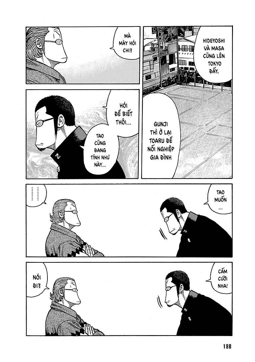 Shinsouban WORST Chapter 38 - Page 8