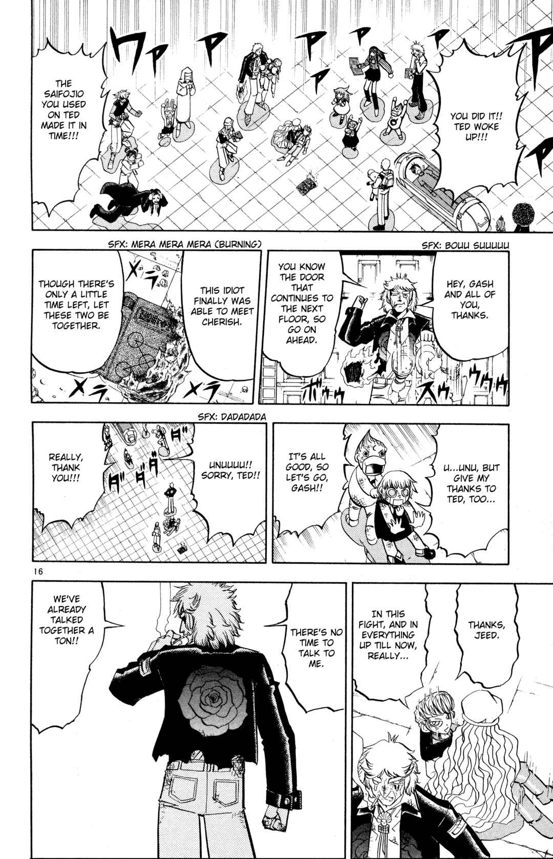 Zatch Bell!! Chapter 236 - Page 15