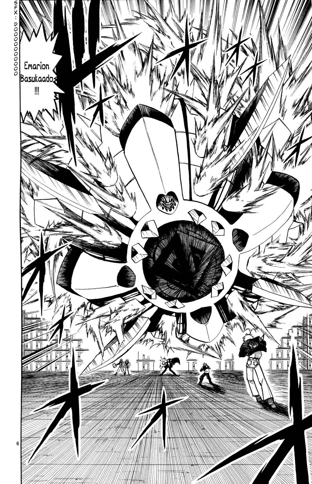 Zatch Bell!! Chapter 236 - Page 6