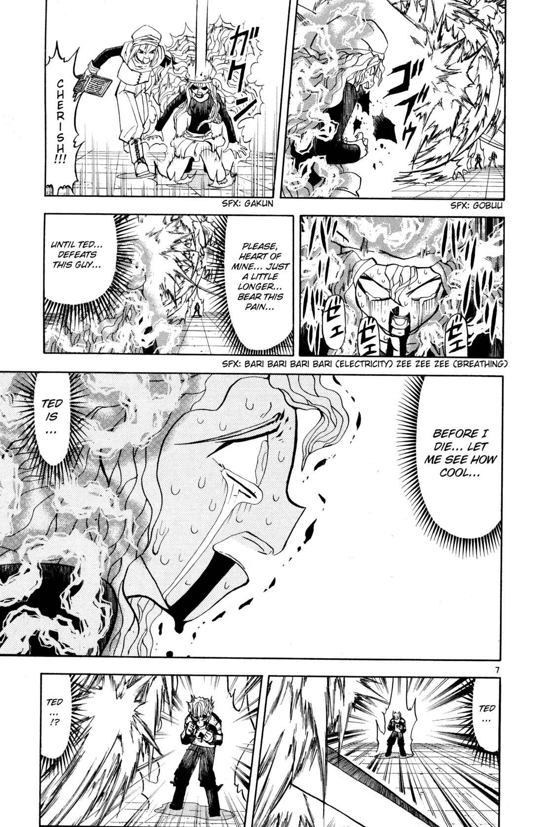 Zatch Bell!! Chapter 236 - Page 7