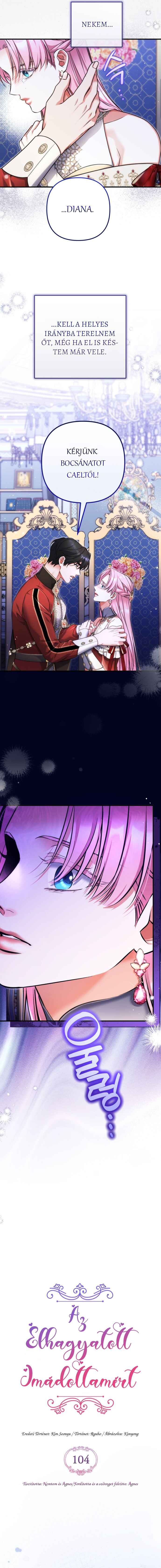 Beoryeojin Na-eui Choeaereul Wihayeo Chapter 104 - Page 11