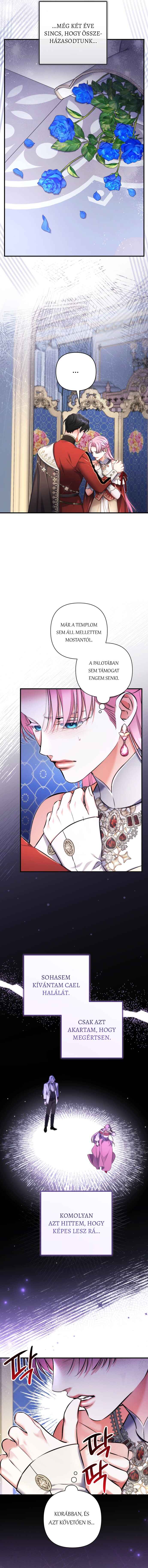 Beoryeojin Na-eui Choeaereul Wihayeo Chapter 104 - Page 13