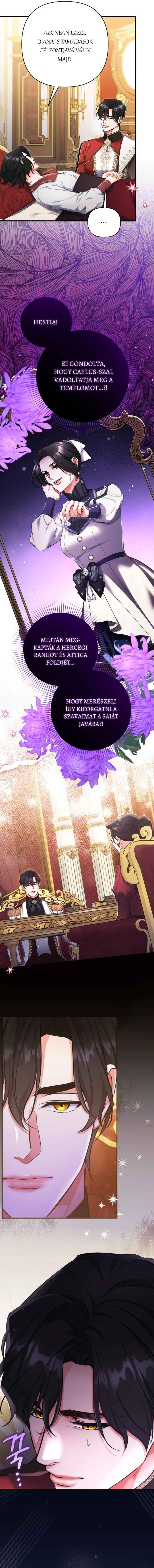 Beoryeojin Na-eui Choeaereul Wihayeo Chapter 104 - Page 2