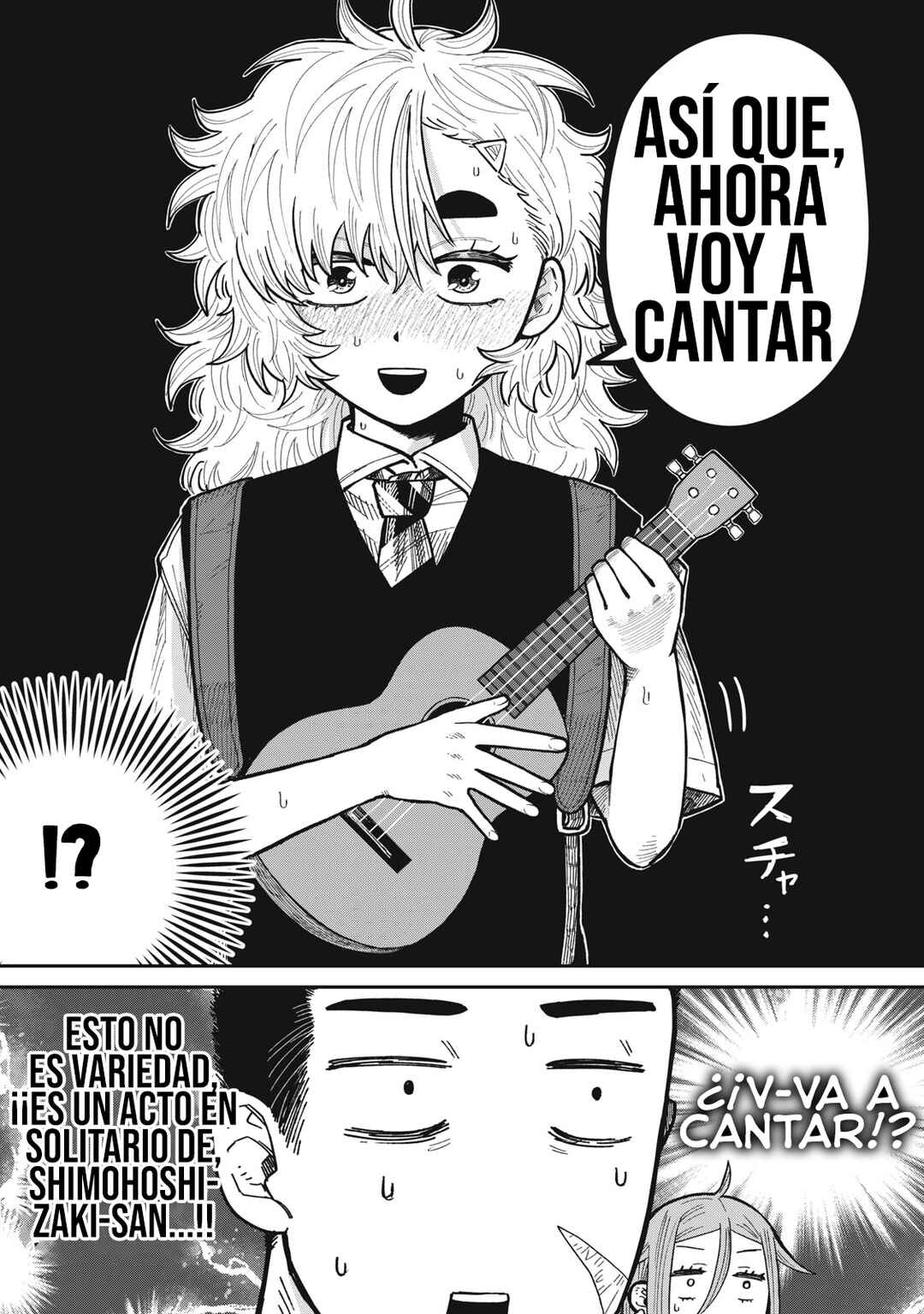 Kimi wa Ore no Yasashikunai Haru Chapter 9 - Page 13