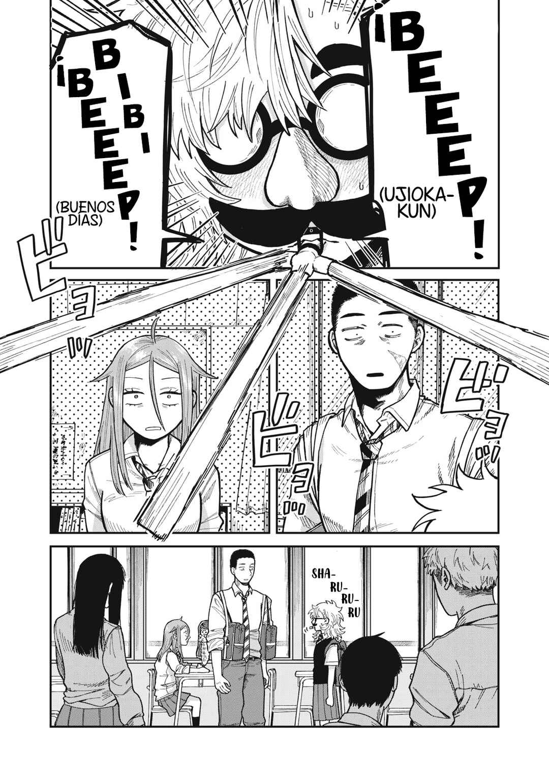 Kimi wa Ore no Yasashikunai Haru Chapter 9 - Page 7