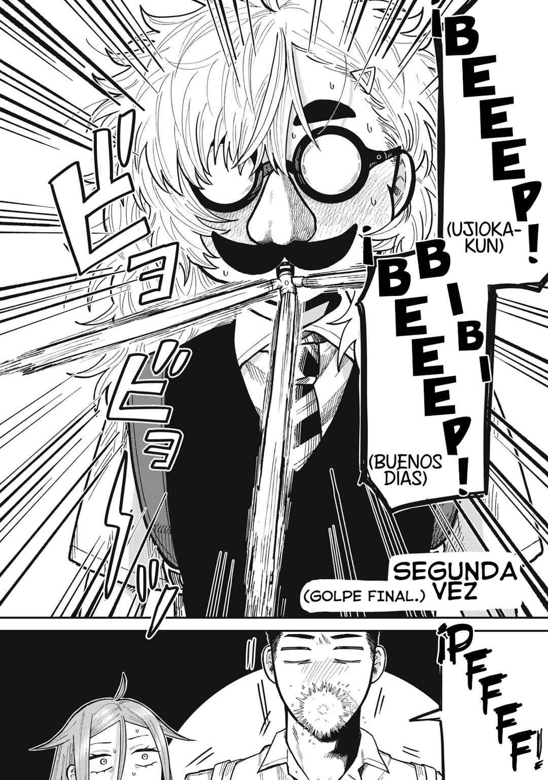 Kimi wa Ore no Yasashikunai Haru Chapter 9 - Page 8
