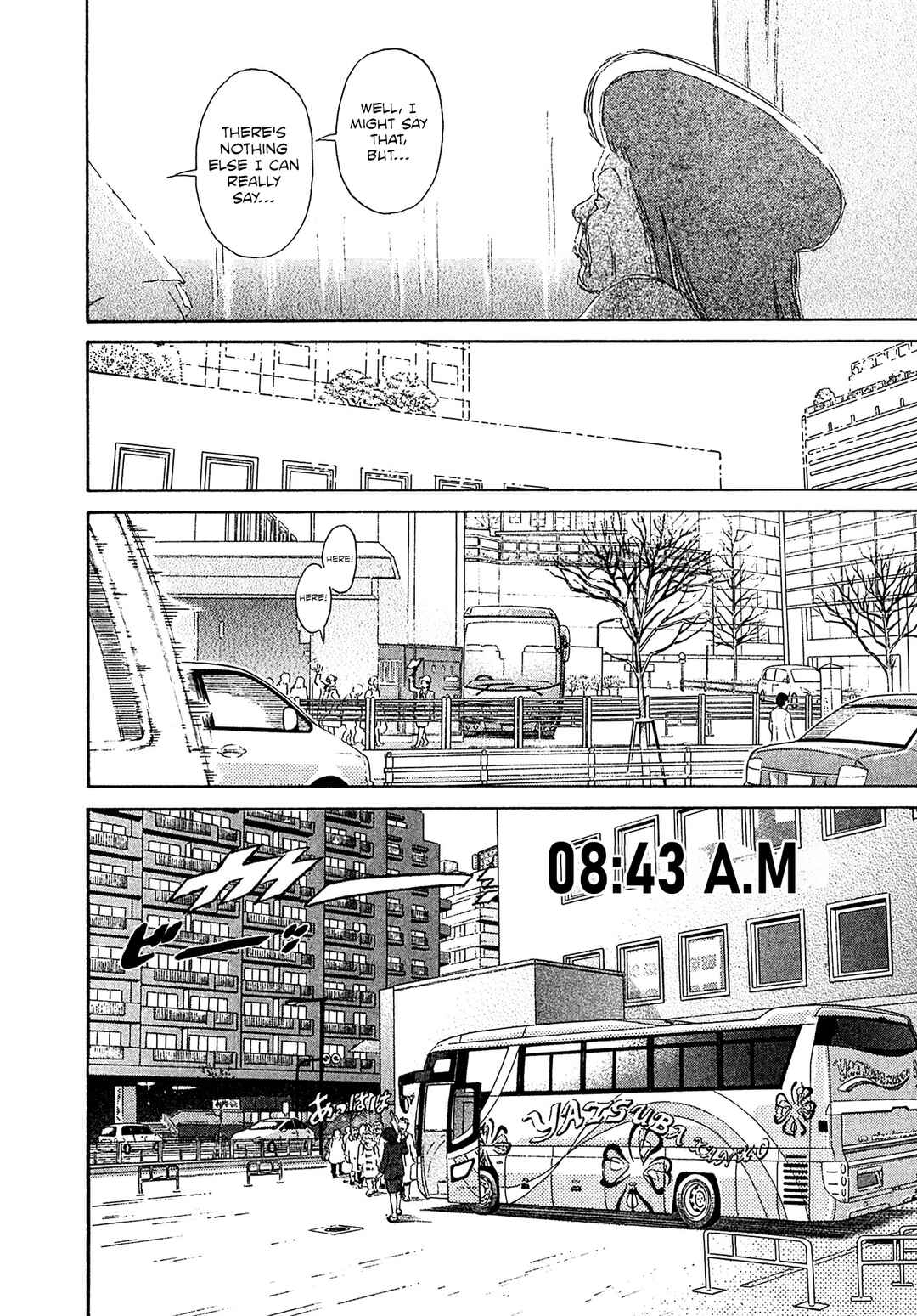 Kiichi VS Chapter 73 - Page 18