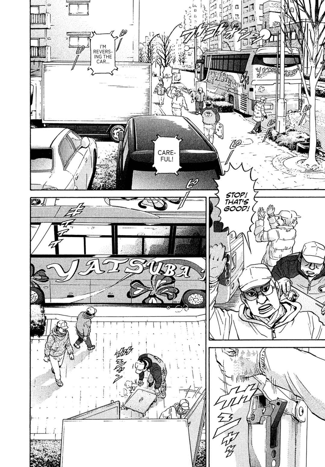 Kiichi VS Chapter 73 - Page 2