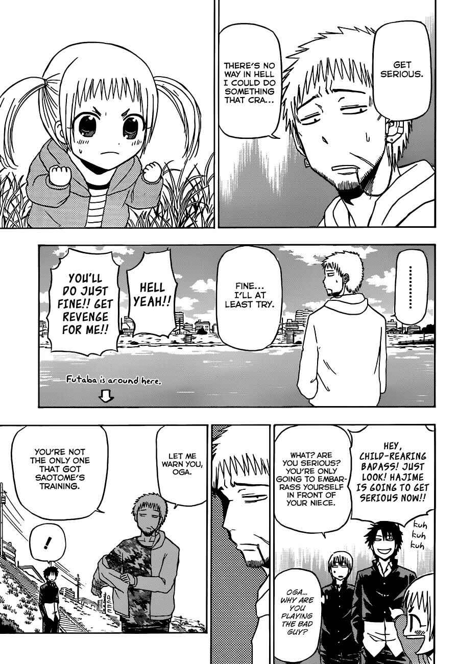 Beelzebub Chapter 145 - Page 12