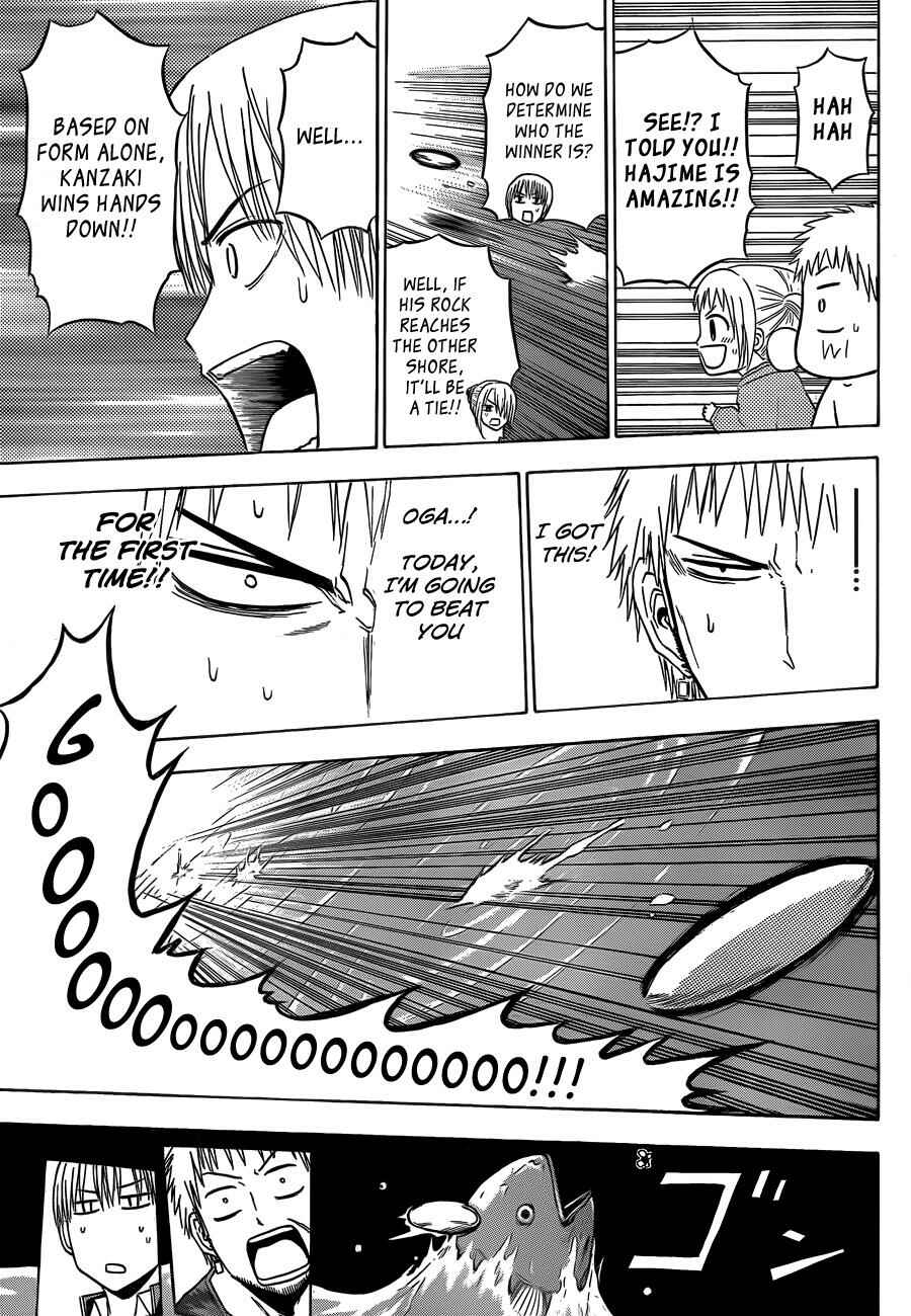 Beelzebub Chapter 145 - Page 16