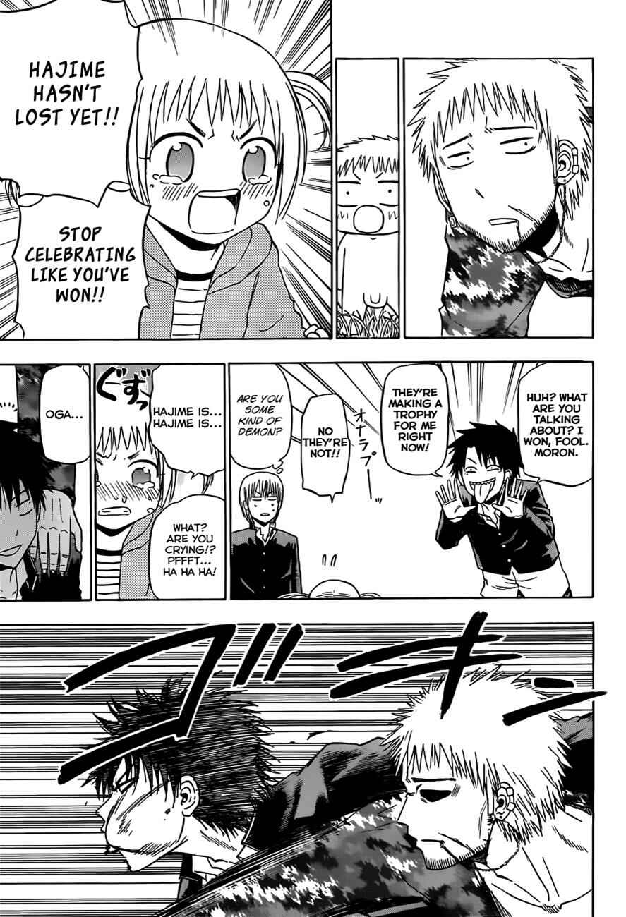 Beelzebub Chapter 145 - Page 18