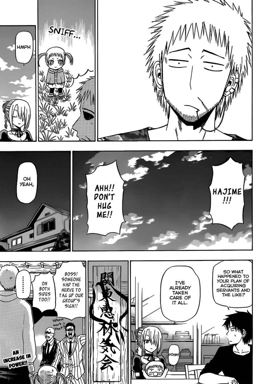 Beelzebub Chapter 145 - Page 20
