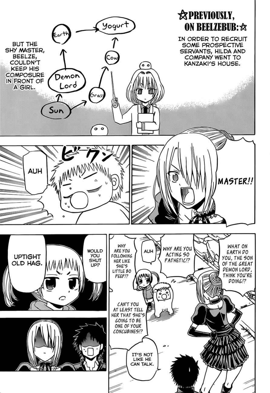 Beelzebub Chapter 145 - Page 4