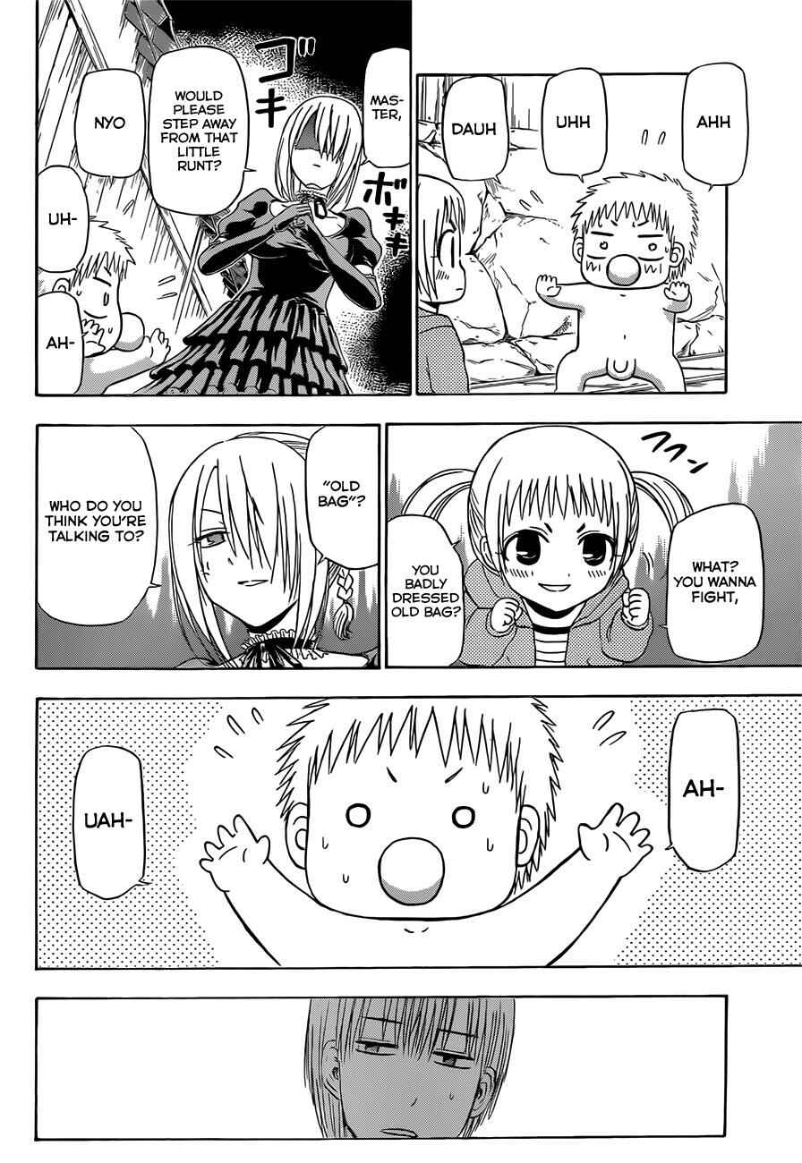 Beelzebub Chapter 145 - Page 5