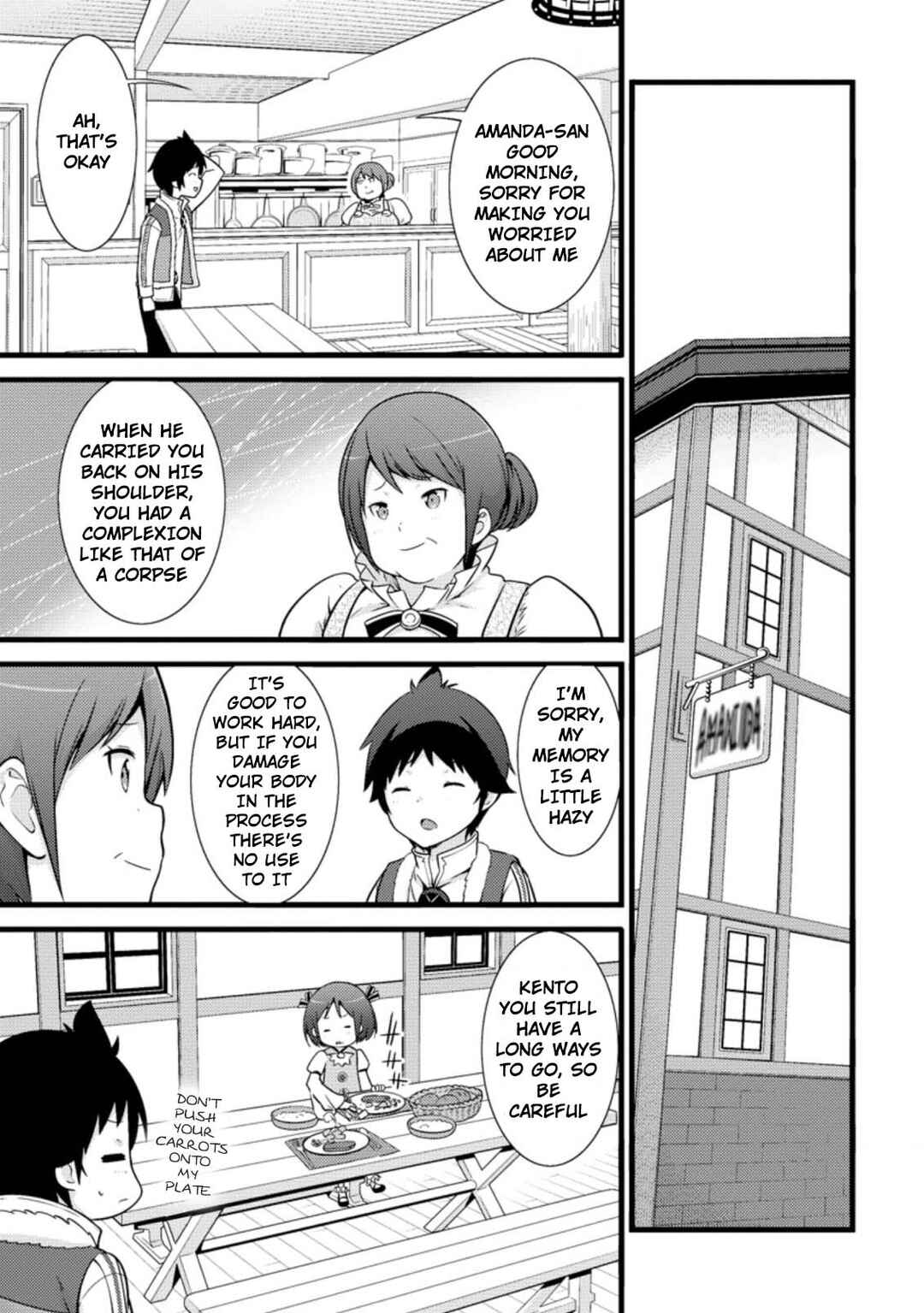 Hazure Hantei kara Hajimatta Cheat Majutsushi Seikatsu Chapter 13.1 - Page 4