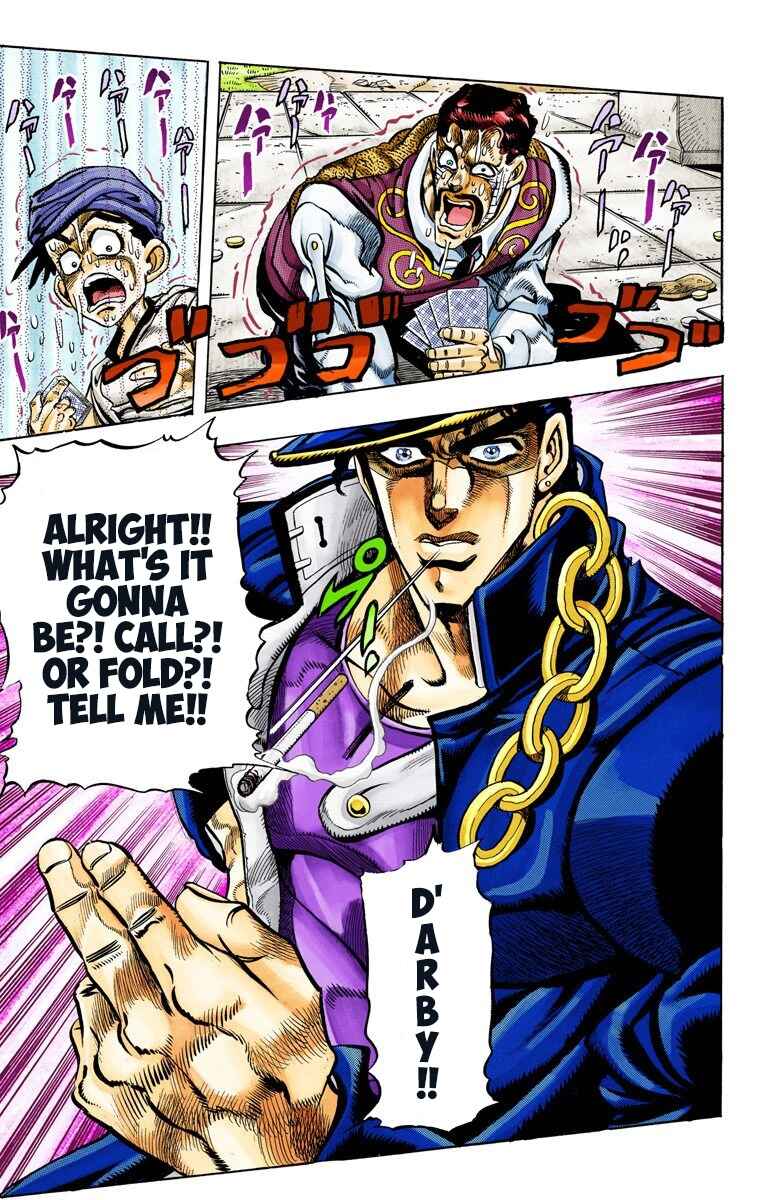 JoJo no Kimyou na Bouken: Part 3 - Stardust Crusaders Color-ban Chapter 103 - Page 11