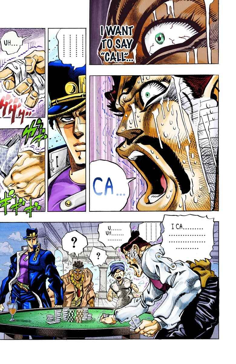 JoJo no Kimyou na Bouken: Part 3 - Stardust Crusaders Color-ban Chapter 103 - Page 13