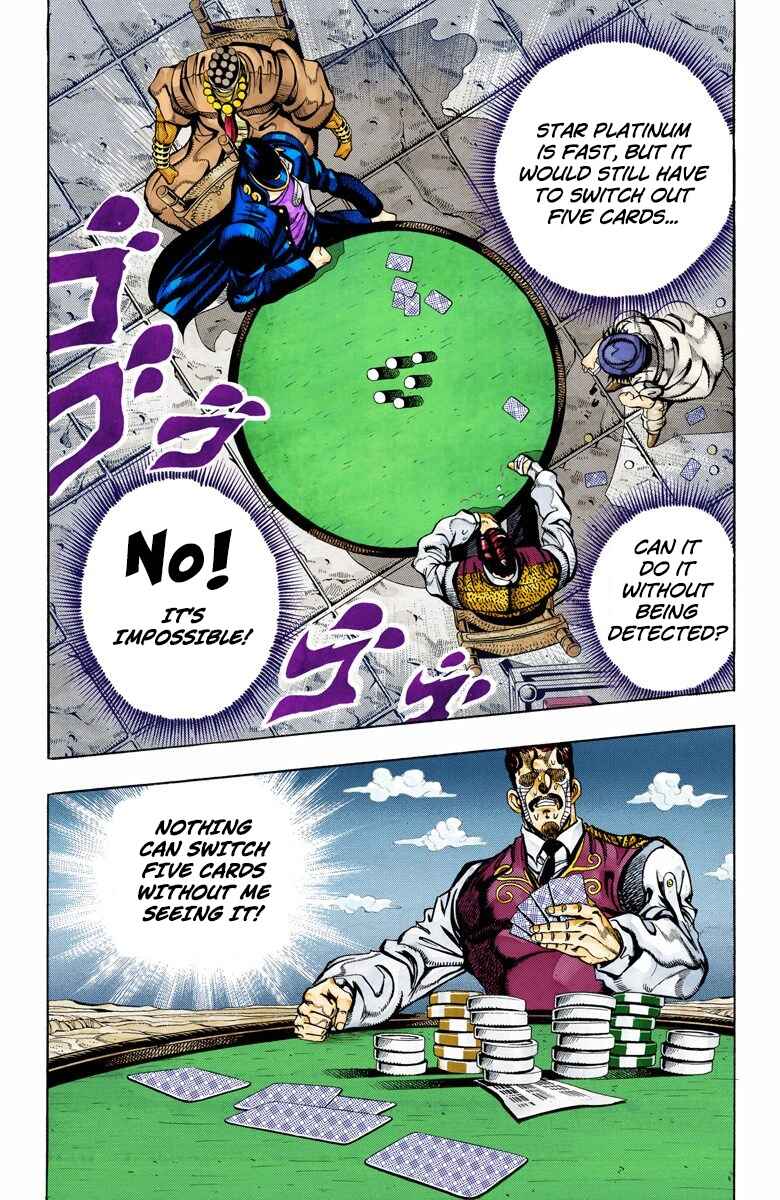 JoJo no Kimyou na Bouken: Part 3 - Stardust Crusaders Color-ban Chapter 103 - Page 4