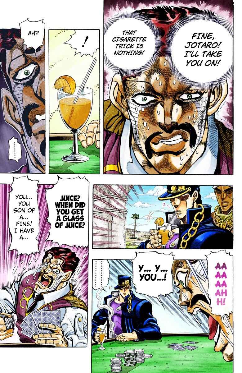 JoJo no Kimyou na Bouken: Part 3 - Stardust Crusaders Color-ban Chapter 103 - Page 5