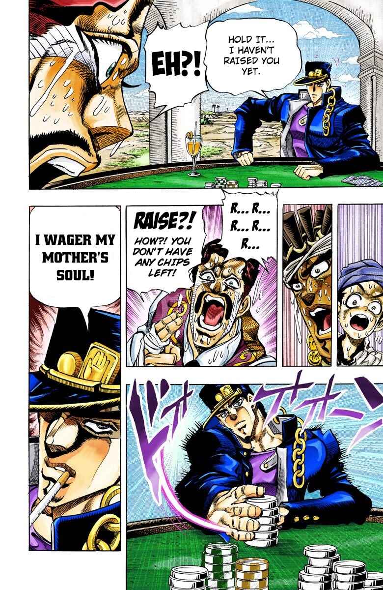 JoJo no Kimyou na Bouken: Part 3 - Stardust Crusaders Color-ban Chapter 103 - Page 6
