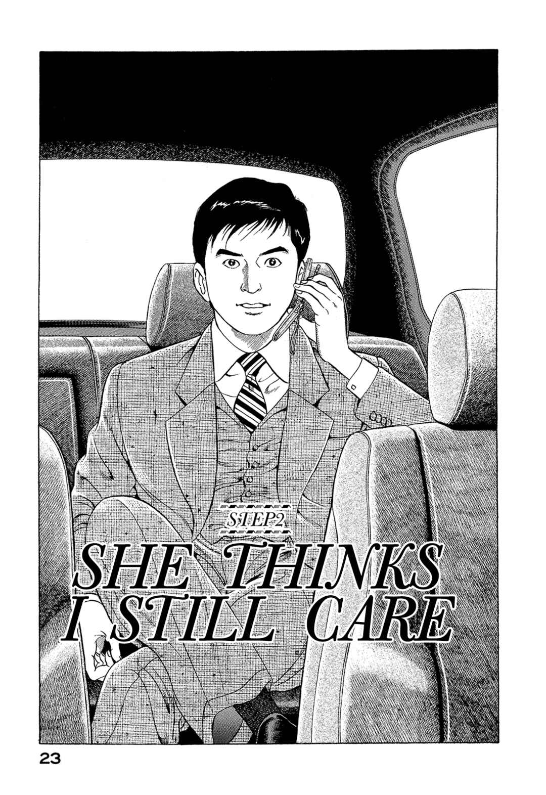 Managing Director Shima Kōsaku Chapter 2 - Page 1