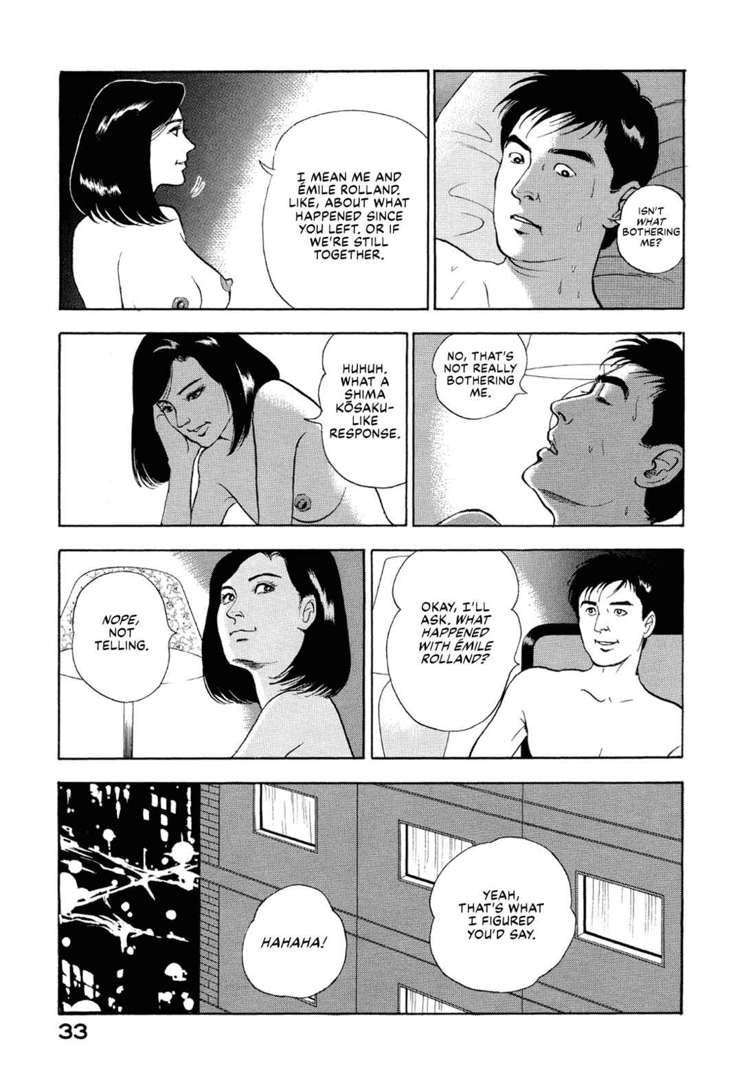Managing Director Shima Kōsaku Chapter 2 - Page 11